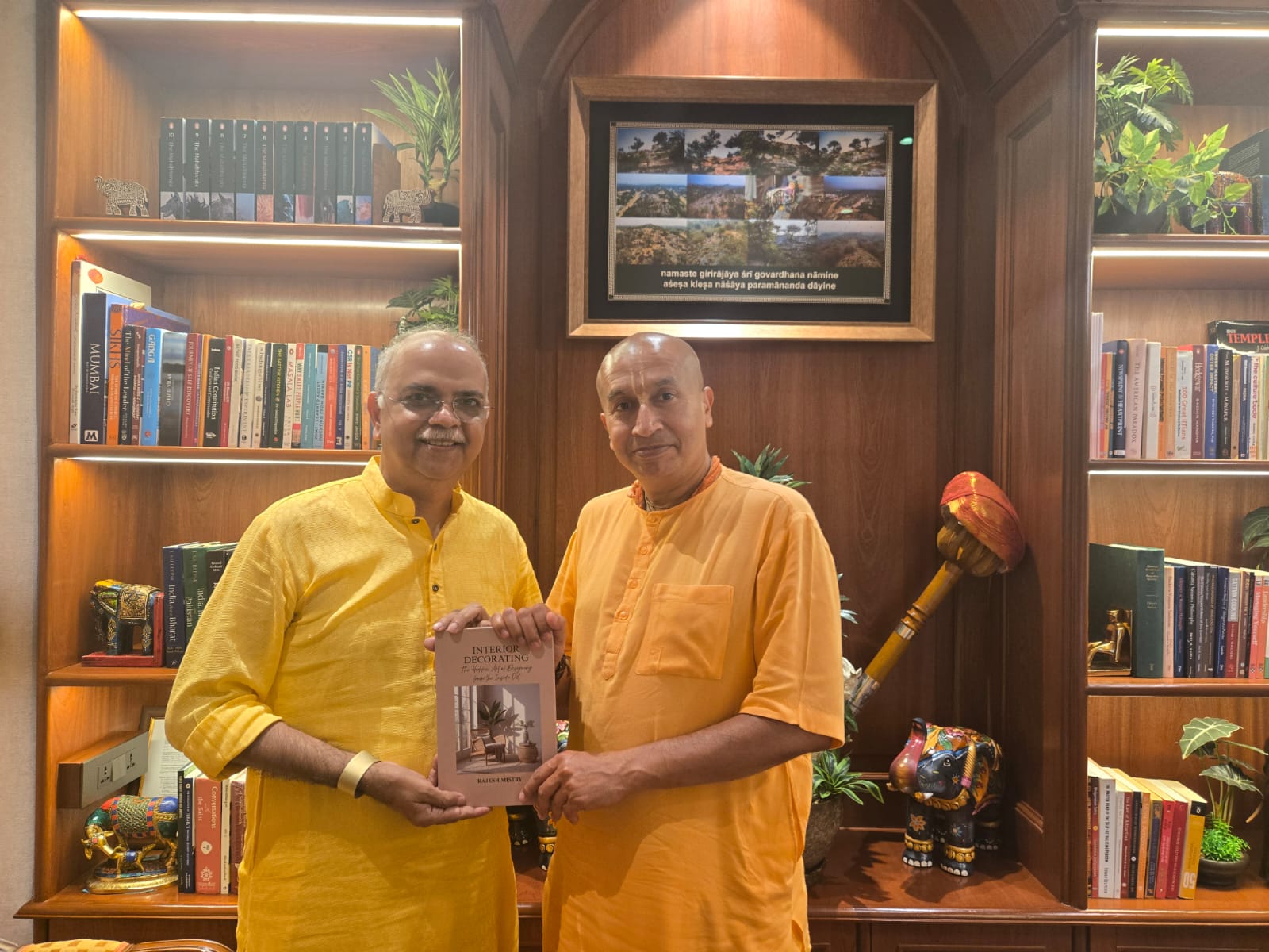 Shri Gauranga Das Prabhu