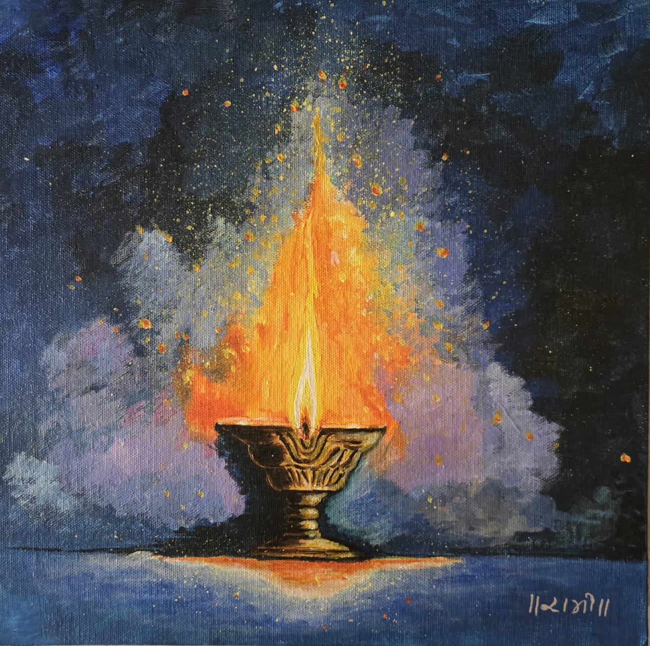 Igniting the Inner Light