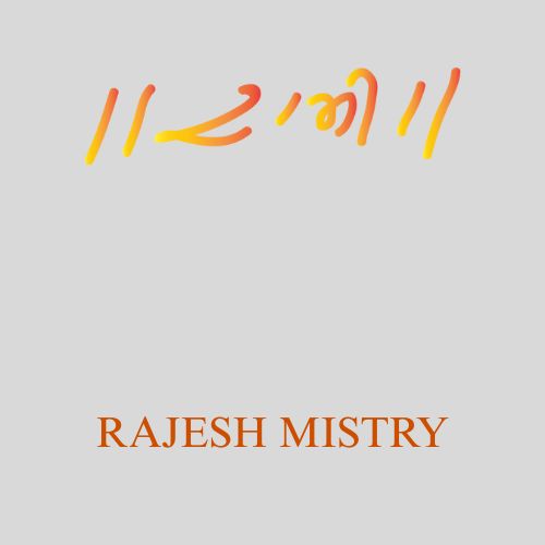 Rajesh Mistry