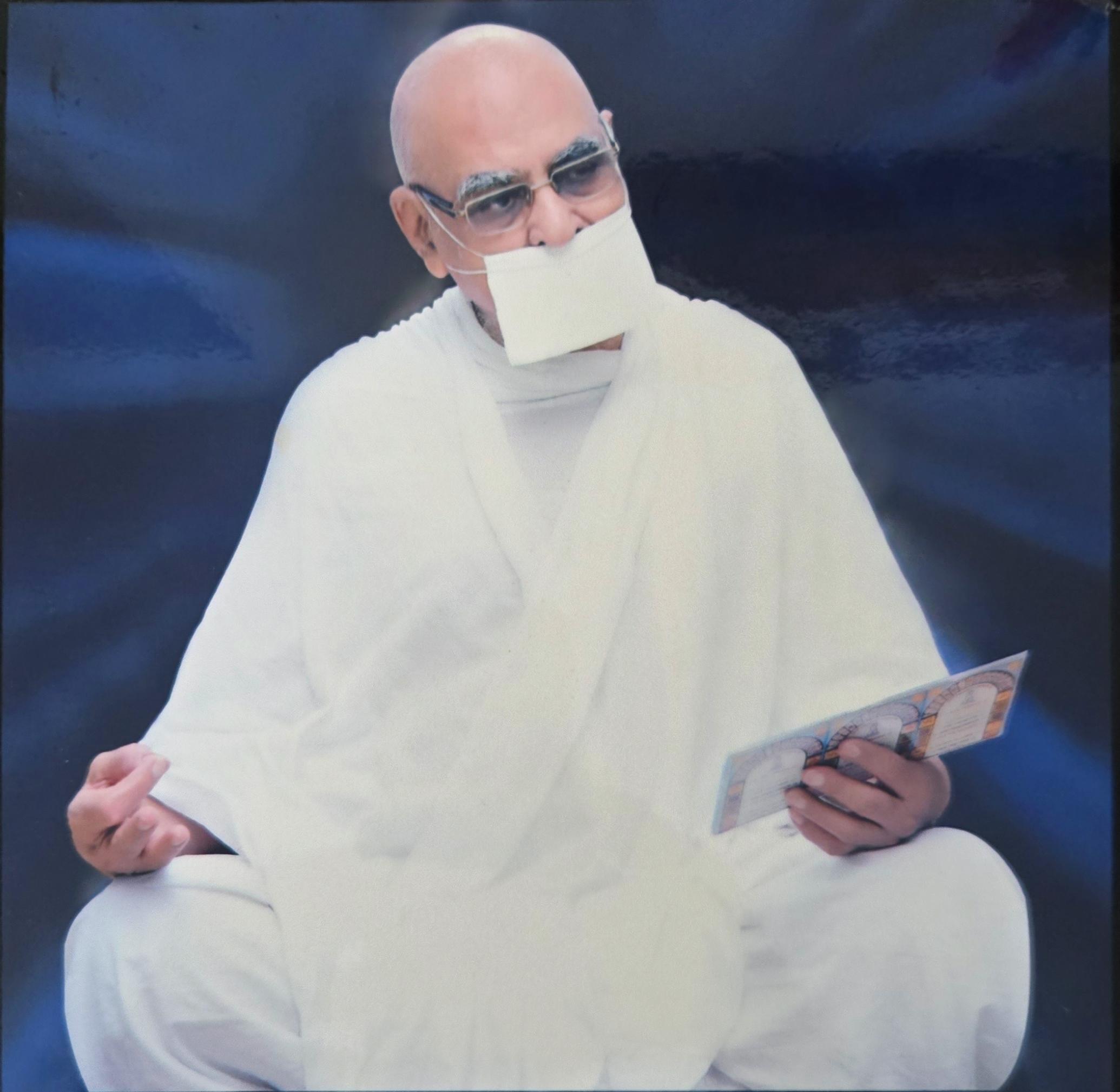 Shri Panthak Muni Maharaj Saheb